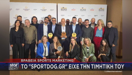 Sportdog.gr