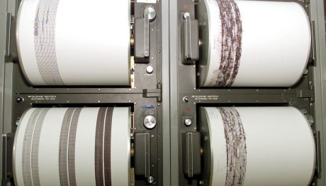 Σεισμός μεταξύ Σαντορίνης Και Ανάφης