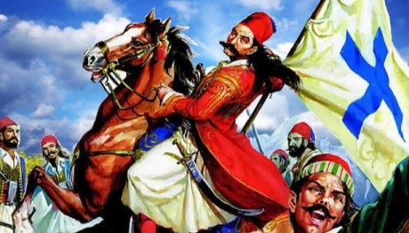 Γεώργιος Καραϊσκάκης