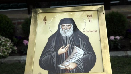 Άγιος Παΐσιος: Το Άγνωστο Θαύμα Του Σε Φοιτητή
