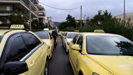 Απεργία Τη Μεγάλη Τρίτη Τα Ταξί