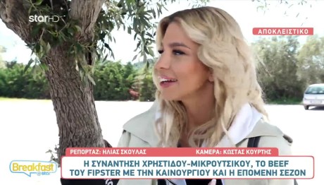 Βάλια Χατζηθεοδώρου