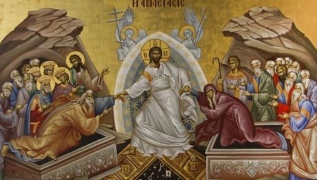 Διακαινήσιμος Εβδομάδα: Τι Συμβολίζει- Τα Έθιμα Στην Ελλάδα