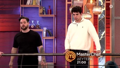 MasterChef Trailer 14/4/25