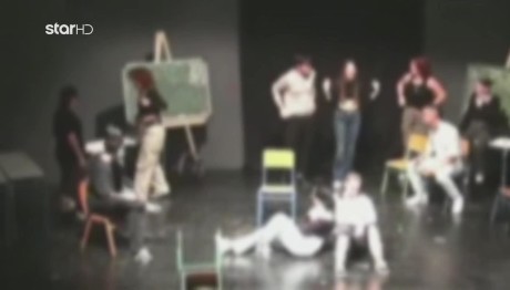 Κρήτη: Αστυνομικοί Εισέβαλαν Σε Σχολική Παράσταση