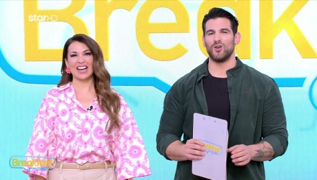 Ελένη Χατζίδου - Ετεοκλής Παύλου