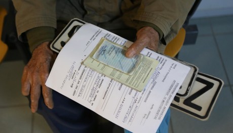 Δήμος Αθηναίων: Επιστρέφει Πινακίδες Ενόψει Πάσχα