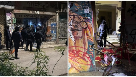 Εξάρχεια: Επιχείρηση Της ΕΛΑΣ Σε Κτίριο Υπό Κατάληψη