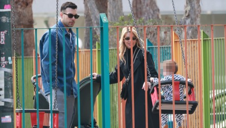 Κώστας Σλούκας - Μαρία Δαρσινού