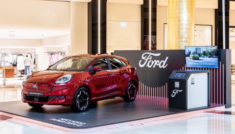 Ford Puma Gen-E: Που μπορείτε να το δείτε