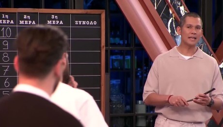 MasterChef