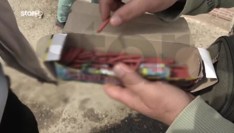 Δυτική Αττική: Oργιάζει Το Εμπόριο Παράνομων Κροτίδων