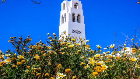 Καιρός: Άνοδος Θερμοκρασίας Από Σήμερα- Ο Καιρός Ως Το Πάσχα