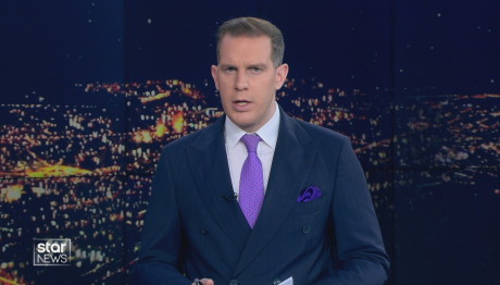 Ομάδα Αλήθειας