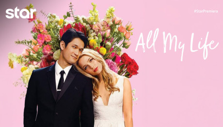 Δύο ταινίες σε Α’ Τηλεοπτική Προβολή Μ. Πέμπτη στο Star