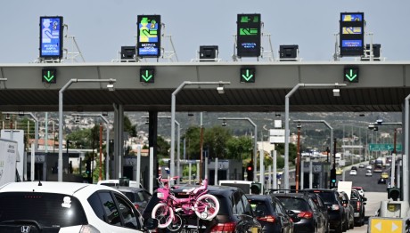 διόδια ουρές