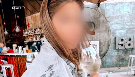Πάσχα: Tέσσερις Νεκροί Σε Τροχαία Μέσα Σε Λίγες Ώρες