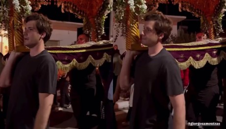 Γιώργος Αμούτζας