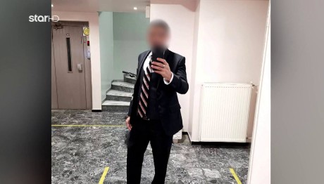 Καλλιθέα: Ποιος Ήταν Ο 42χρονος Που Εκτελέστηκε