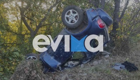 Αυτοκίνητο πτώση σε ποτάμι