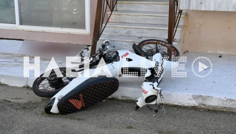 Ηλεία δυστύχημα δίκυκλο