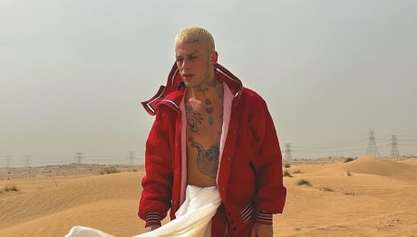 Τάσος Ξιαρχό