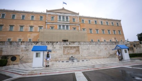 Βουλή