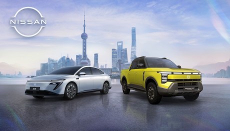 Nissan: Τα νέα μοντέλα παρουσιάζει στην Auto Shanghai 2025