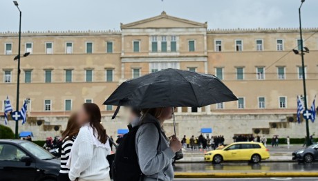 Καιρός: Βροχές Και Καταιγίδες Την Πέμπτη 24/4