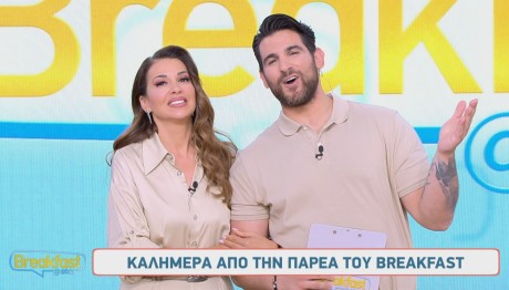 Ετεοκλής Παύλου