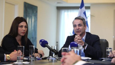 Μητσοτάκης: Αξιολόγηση Εκπαιδευτικών Και Μείωση Ύλης