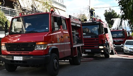 Φωτιά Πυροσβεστική