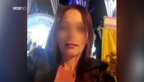 Πάτρα: Θρήνος Για Την 47χρονη