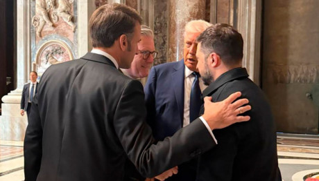 Τραμπ