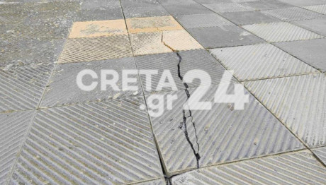 Βούτες Ηρακλείου