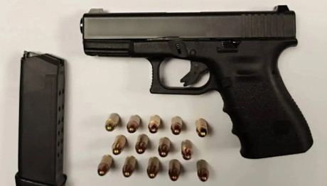 Περιστέρι: Συνελήφθη Άνδρας Με Πιστόλι Σε Κέντρο Διασκέδασης