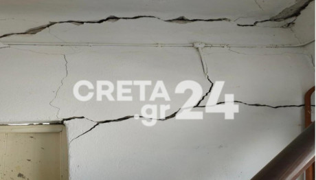 Βούτες Ηρακλείου