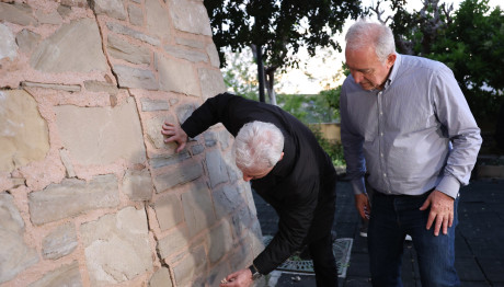 Λέκκας Για Βούτες: Δύο Οι Ρωγμές Μήκους 150 Μέτρων