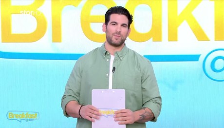 Ετεοκλής Παύλου