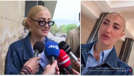 Τούνη: Στα δικαστήρια για το revenge porn - «Θέλω να τιμωρηθούν όσο τίποτα»