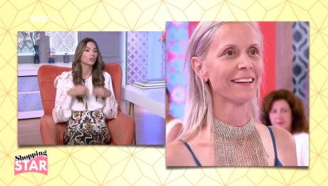 Shopping Star Ηλιάνα: «Aυτό δεν είναι τόσο κομψό»