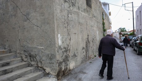 Βούτες: Τα 4 Σενάρια Που Εξετάζονται Για Το Σπάνιο Φαινόμενο