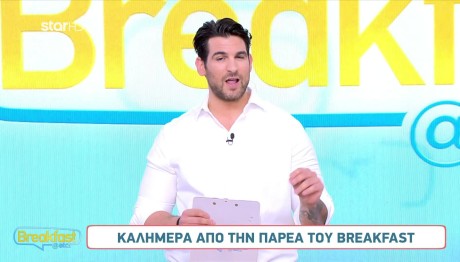 Ετεοκλής Παύλου