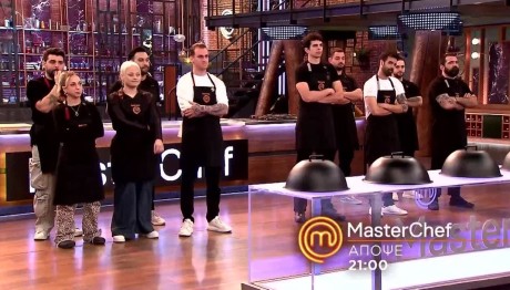 MasterChef Trailer Τρίτη 29/4/2025