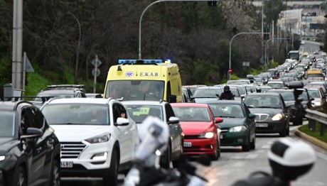 Καραμπόλα Πέντε Αυτοκινήτων Στην Κηφισίας