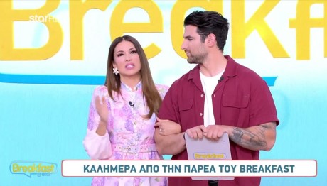 Ελένη Χατζίδου