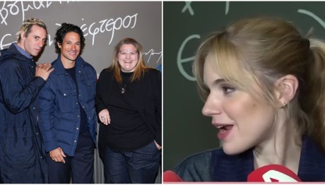 Πάνος Βλάχος Νατάσα Εξηνταβελώνη