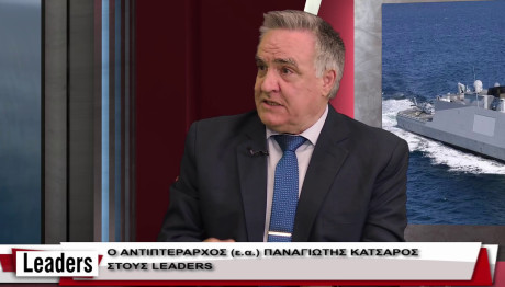 Αντιπτέραρχος Π. Κατσαρός