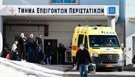 Θεσσαλονίκη: Στο Νοσοκομείο Μαθήτρια Σε Σχολική Εκδρομή