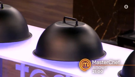 MasterChef Trailer 30/4/25